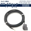 MSMint defi PDF01003H PDF00904H Compatible Harness, Oil Temperature, Oil Thermometer,