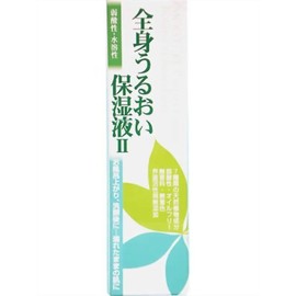 [天野 商事] Full Body Moist Moisturizing Fluid 2 250ml