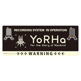 NieR: Automata Version 1.1a High Luminous Dash Cam Sticker YoRHa