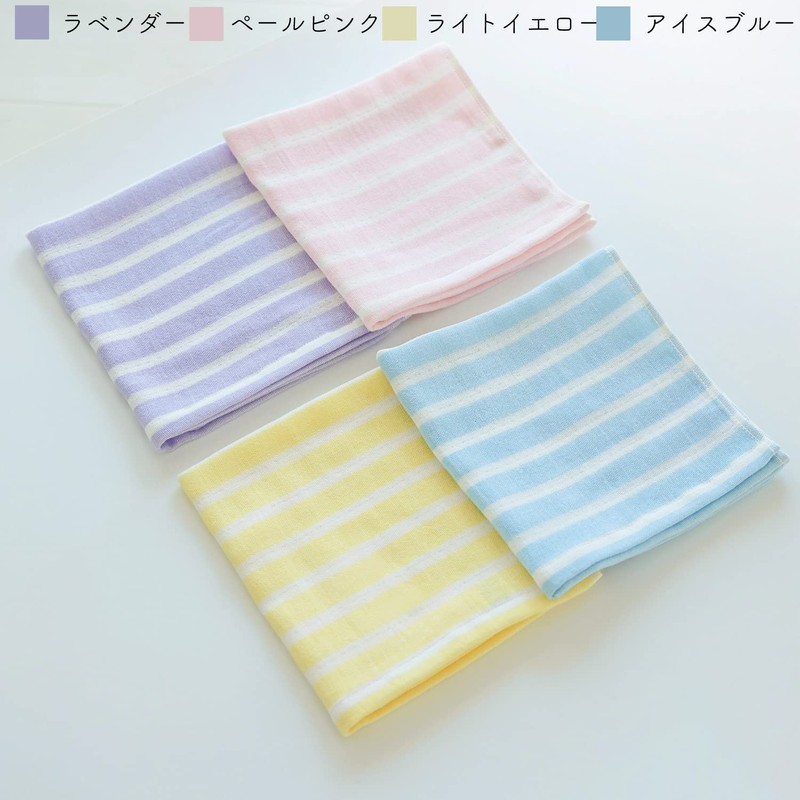 Muko Towel 2-Ply Gauze Border Hand Towel, Senshu Towel, Lightweight,