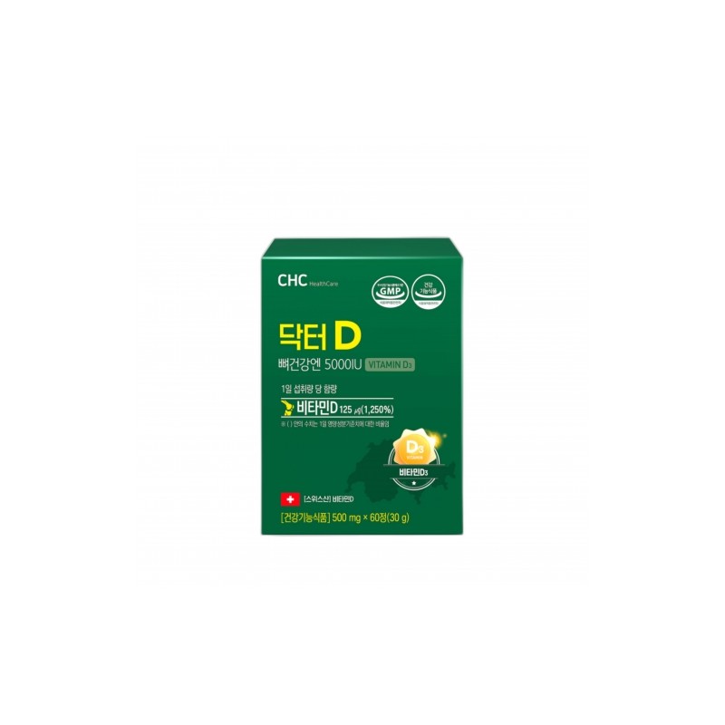 CHC Dr. D (Vitamin D) 500mg 60 Tablets / CHC