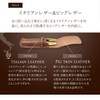 Dom Teporna Genuine Leather Pen Case 1 Pen Slot 2