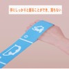 Ballet Stretch Band Training 10 Levels of Strength Loop Band