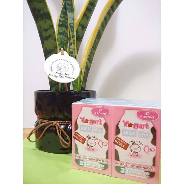 A Bonne X2 Boxes Yogurt Milk Cream Soap Nano White Q10 X 3 Glutathione 90g
