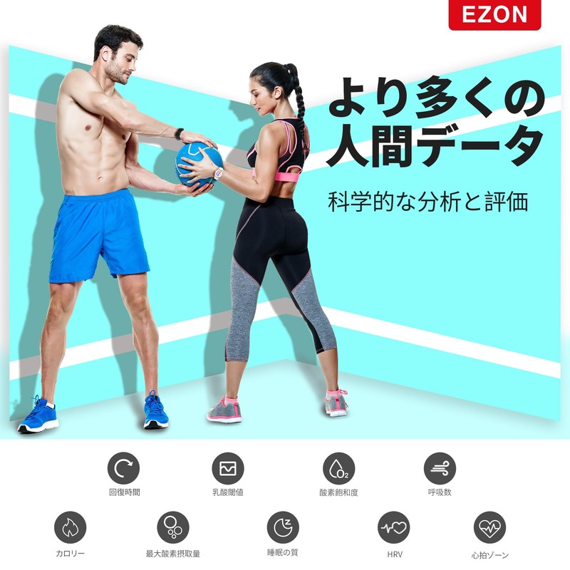 EZON R7 Advanced GPS Smart Watch Lightweight 29g 5ATM Waterproof