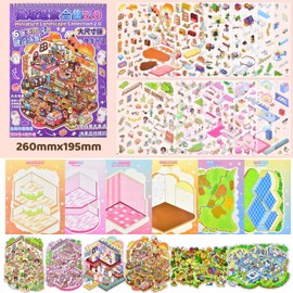 DIY 3D Fun Large Animal House Scene Stickers Book with Tweezers Make Your Own Food Store Pet Hospital Island Sticker Scenes Cute Micro Stickers for Relief Stress Pass The Time(6 Designs)