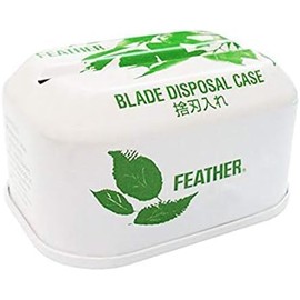 Feather Blades Disposal Case