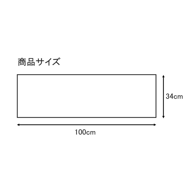 isimizu Japan Washcloths White Solid 00098 34 X/100 cm