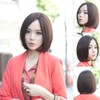 CEXIN Japanese Cute Wig, Bob, Full Wig, Short Wig, Center