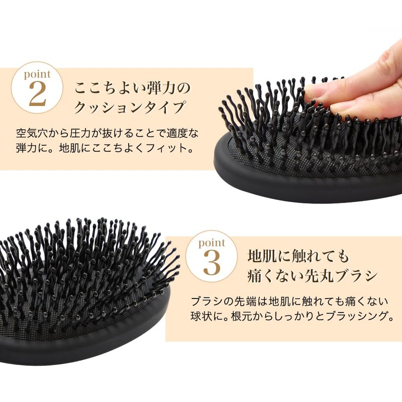 phiten YUKO Daily Care Hair Brush