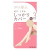 Fukusuke Daily Satisfying Zokki Short Stockings, 3 Pairs Set, Women's,