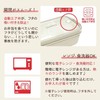 Asbel C-Lantas SA500N Lunch Box, Smart Lock, Easy to Serve,