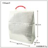 Zenkakyo Cooling Bag, Aluminum, Large, Set of 2