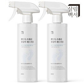 Wonpunwon 원쁠원 살림백서 뽀드득 프레쉬 풋샴푸 400ml 레드자몽향 발샴푸 풋워시 풋케어 대용량 발세정제 발각질 Wonpulwon Salimbaekseo Podeodeuk Fresh Foot Shampoo 400ml Red Grapefruit Scent Foot Wash Foot Care Large Capacity Foot Cleanser Foot Exfoliator [Red Tangerine Scent]