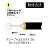 Fuji Parts 5C-100P 4K Broadcasting Compatible Antenna Contact Plug for