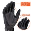 Daytona Motorcycle Gloves