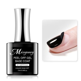 Missgooey Peel Off Gel Removable Base Gel Base Coat UV/LED Compatible 02