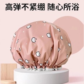Sauna Hair Cap Waterproof Bathing Hat Unisex Printed Cartoon Cute Bathing Hair Cap One Size/Pink Daisy 30ea