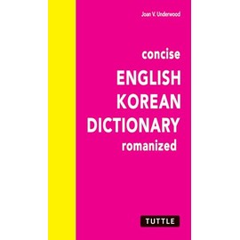 Concise English-Korean Dictionary (Tuttle Specials)