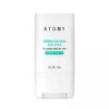 Atomy [애터미] 더마 카밍 선스틱 (1ea) [Atomy] Derma Calming Sunscreen