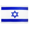 AZ FLAG Israel Flag 2' x 3' - Israeli -