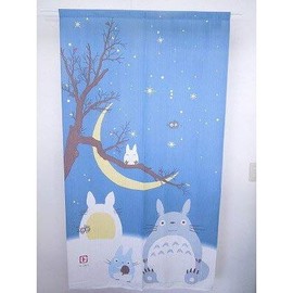 Cosmo Noren - (Approx.) Width 33.5 inches (85 cm) x Length 59.1 inches (150 cm)
