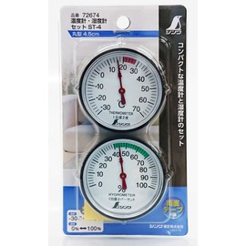 Shinwa Sokutei 72674 Thermometer, Hygrometer Set, Analog, Round, 1.8 inches (4.5 cm)