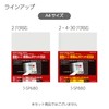 コクヨ ファイル クリアファイル 替紙 脱落防止 A4 縦 2穴 20枚 ラ-SP680