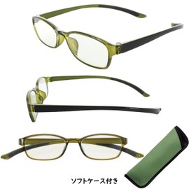 老眼鏡 首かけ ブルーライトカット 曇り止めコート 滑り止めラバー 軽量 形状記憶 おしゃれ スクエア TR90フレーム グリーン 度数 +3.00 NEW カカル 495430