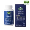 옵티 엠에스엠(MSM) 360정 Opti MSM 360 Tablets