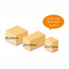 Beverly Ghibli My Neighbor Totoro Stamp Hanko Wooden Reward Stamp