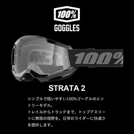 GRANTZ ONE Nitrile Gloves Included, 100% Strata 2, 100% Clear Lens, Motorcycle, Motocross Motorcycle Goggles, Goggle, Genuine Japanese Product (Black)