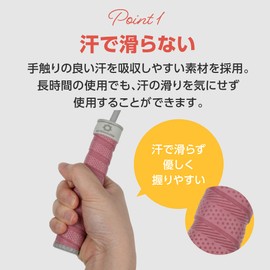 Primasole PSS12NH136 Jump Rope, For Training, Fitness, Cardio Exercise, Calories Burned, Anti-Slip, Grip, Storage Bag, Pink