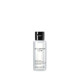 Shu Uemura BrightOil Cleansing Oil Soothing Facial Cleanser 50ml