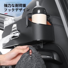 MailiMy Car Tissue Holder Suitable for Suzuki Jimny Jimny Car Backrest Storage Box is a multi-functional hanging storage stand perfect stand for storing tissues, cell phones, drinks and so on.Stain
