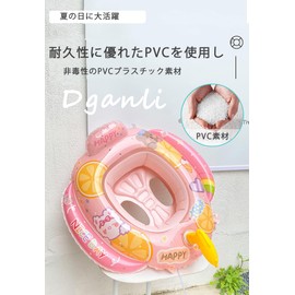 Dganli Float, Children's Baby Float, Foot Holder, Baby Float, Swimming Ring, Strong Buoyancy, Multi-layer Airbag, Cute Print, Water Play, Bath, Pool, Beach, Inflatable Inflator, For Kids, Boys, Girls