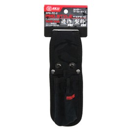 SK11 PRO STYLE SPS-TC-2 Cutter Marker Case, Suede-like, Black Camo, Width 2.8 x Height 8.7 x Depth 1.6 inches (70 x 220 x 40 mm)