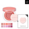Jeong Saem Mool Jung Saem Mool Artist Cushion Blush +