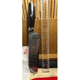 TUO Santoku Knife - Japanese Chef Knife 7-inch High Carbon Stainless Steel -