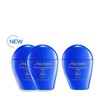 Galleria Shiseido Special NEW Blue Sunscreen 2+1 Set / 갤러리아