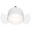 Maytoni Modern Recessed Spotlight Share 1x GU10 Excl. White Aluminium