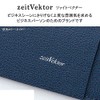 reimei藤井 roromakurasikku Pen Case Made of Leather nf8101e Dark Brown