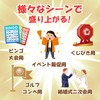Senyo Box Style Mini Box Tissue Palm Size 20W [Funny