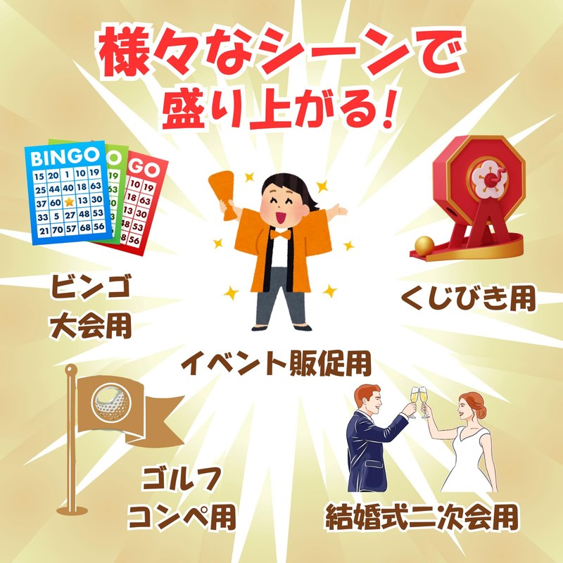Senyo Box Style Mini Box Tissue Palm Size 20W [Funny
