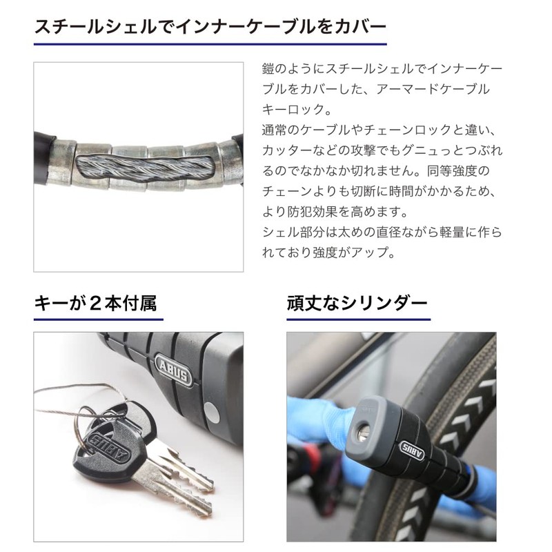 ABUS MICRO FLEX 6615K 6615K 120cm Reliable German Brand, Bicycle
