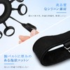 Bingoods Power Grip, Finger Trainer, Set of 2, Power Grip,