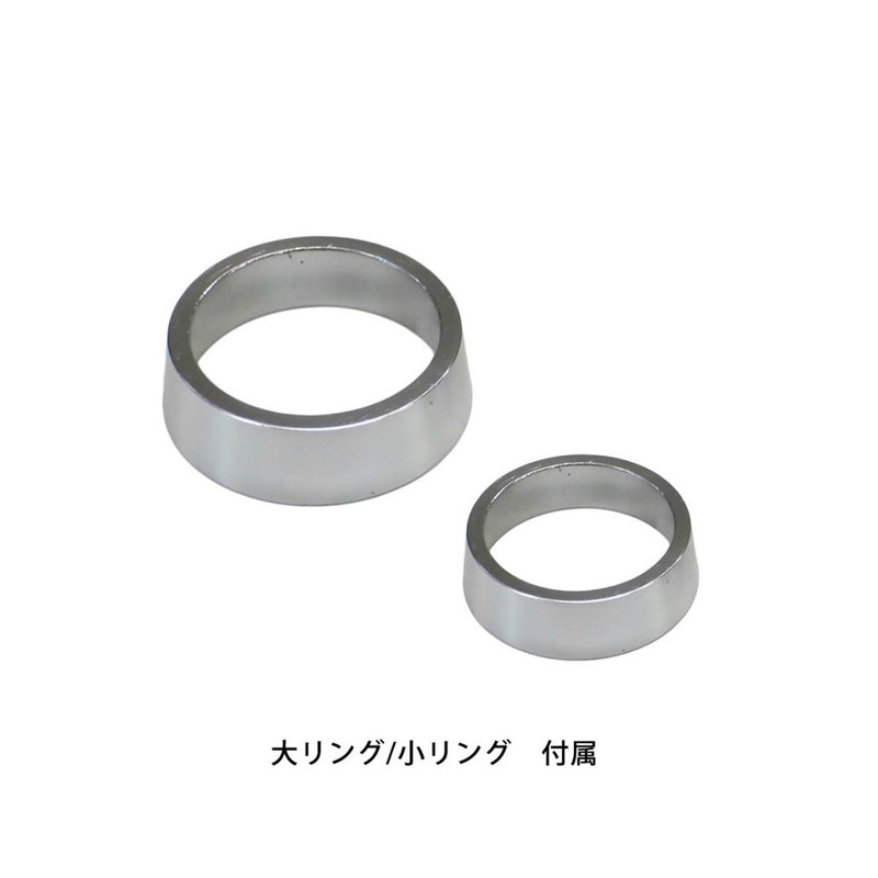 Field Force FSIR-5040 Baseball Shadow Inner Rod