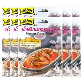 Lobo Panang Curry Paste - No MSG, No Preservatives, No Artificial Colors (Pack of 10)