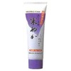 Mihada Komachi Face Wash Foam, Rice Bran, Set of 5