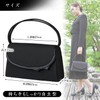 Fushodo Formal Bag, Set Product, Black Formal, Women's, For Funerals,